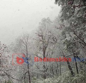 बाजुरासहित सुदूरपश्चिम र कर्णालीका उच्च पहाडी भेगमा वर्षासँगै हिमपात 
