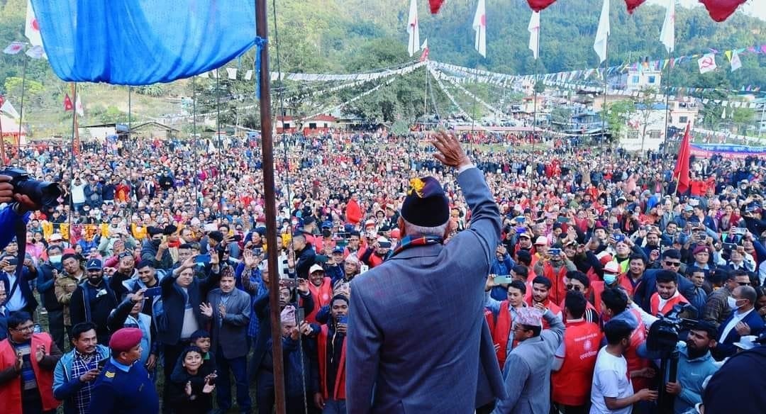 एमालेको सङ्कल्प यात्रा कोशीतर्फ, अवरोध नगर्न एमालेको अपिल