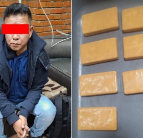 मीनबहादुरको समूहले १३८ किलो सुन तस्करी गरेको छानबिन समितिको निष्कर्ष