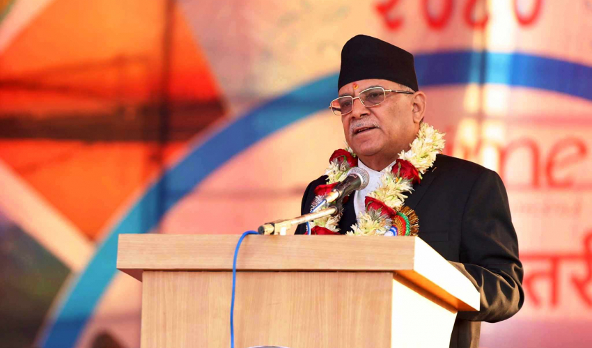 गेटामा ६ सय बेडको अस्पतालसहित विश्वविद्यालय सञ्चालन हुन्छ –प्रधानमन्त्री दाहाल