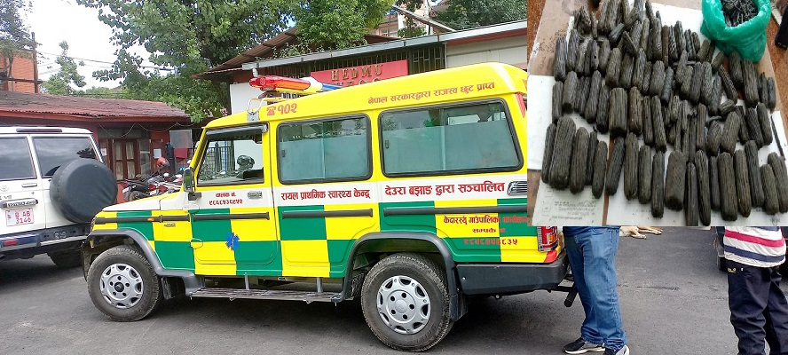 बझाङका एम्बुलेन्स चालक चरेससहित धनगढीमा पक्राउ