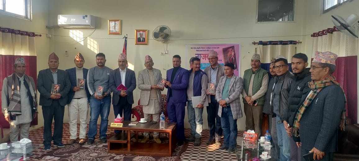 संचारकर्मी जोशीको नाजवाफ सार्वजनिक