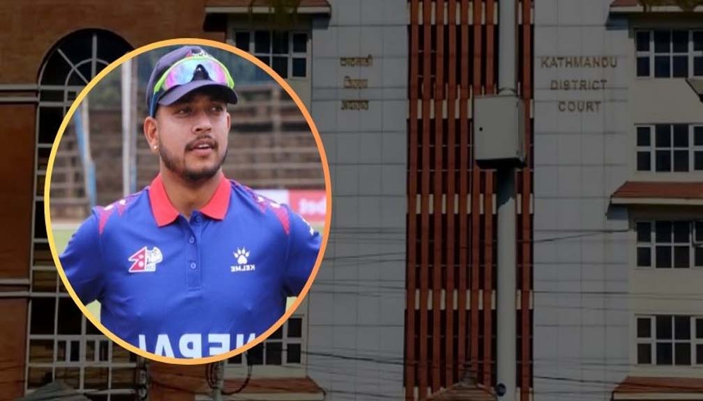 सन्दीप लामिछानेविरुद्धको मुद्दामा उच्च अदालतले सार्वजनिक गर्‍यो फैसलाको पूर्णपाठ