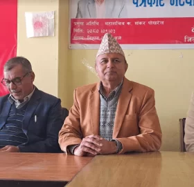 पहिचानवादीले एमालेसँग गुनासो गर्न आवश्यक छैन : महासचिव पोखरेल