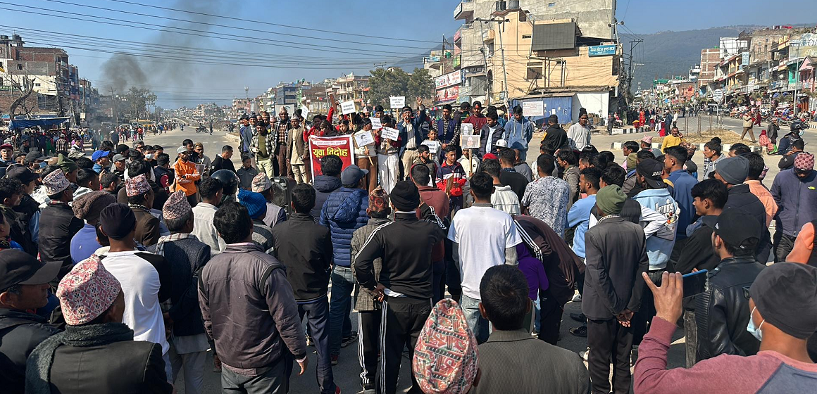 बालकुमारी घटना : सुर्खेतमा चर्कियो आन्दोलन, वीरेन्द्रनगरको मुख्य सडक चक्काजाम