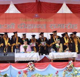 त्रिविबाट साढे ७३ हजार विद्यार्थी दीक्षित, विश्व रेकर्ड कायम गर्ने दाबी