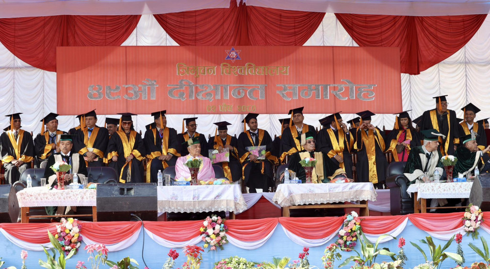 त्रिविबाट साढे ७३ हजार विद्यार्थी दीक्षित, विश्व रेकर्ड कायम गर्ने दाबी