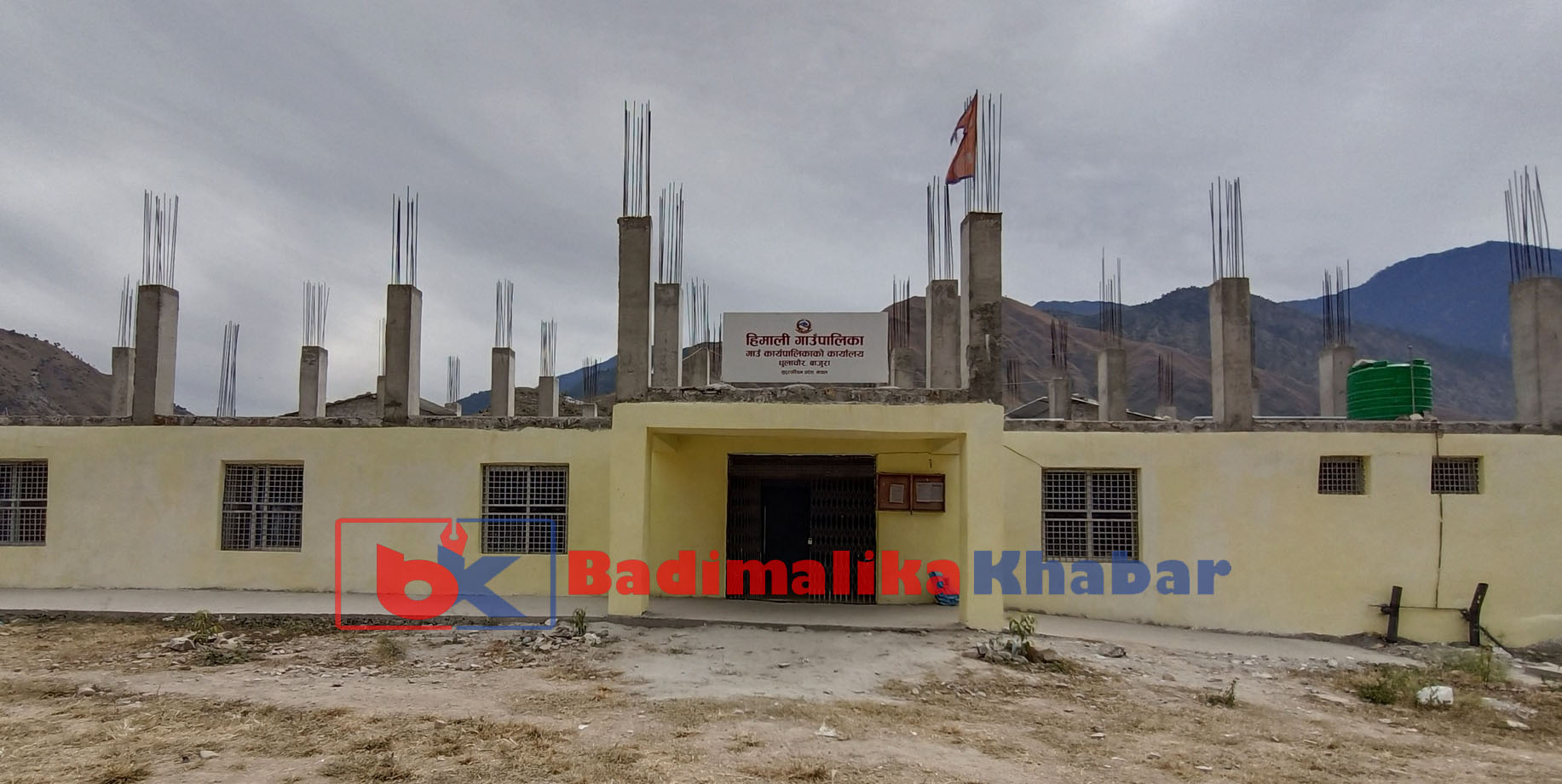 चौधरीको सरुवापछि हिमालीमा प्रशासकिय अधिकृतको रुपमा राज भण्डारी