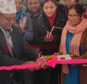 बाजुरा अस्पतालमा फिजियोथेरापी सेवा सञ्चालन