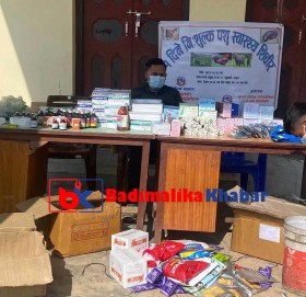 खप्तड छेडेदह ४ मा पशु स्वास्थ्य शिविर सम्पन्न, २ हजारबढिको उपचार