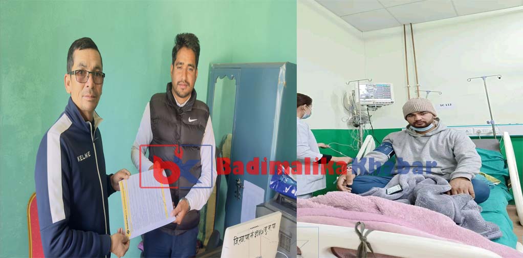 क्यान्सर पिडित थापालाई बुढिगंगा नगरपालिकाद्धारा आर्थिक सहयोग