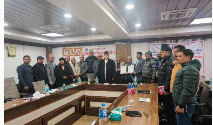 सुदूरपश्चिमका स्थानीय तहहरूको क्षमता विकास गर्न सम्झौता