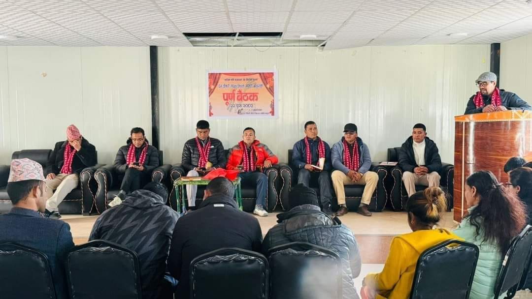 प्रेस चौतारी नेपाल बाजुराको पूर्ण बैठक मार्तडीमा सम्पन्न