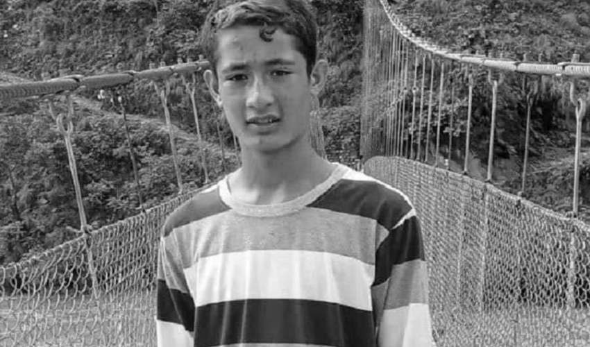 जिल्ला समन्वय समिति अछामकी उपप्रमुख शाही कारागार चलान