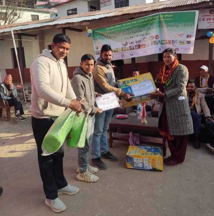 कृषि जैविक विविधता दिवस कार्यक्रममा बुढीगंगा प्रथम