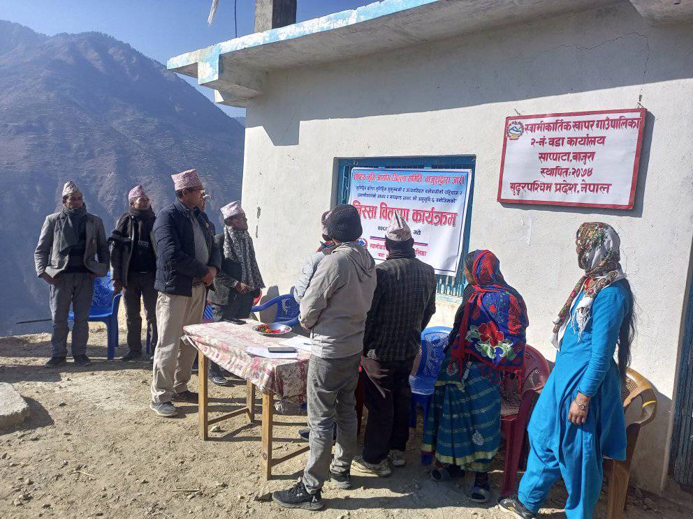 बाजुराकाे स्वामिकार्तिकका भूमिहीनलाई निस्सा वितरण