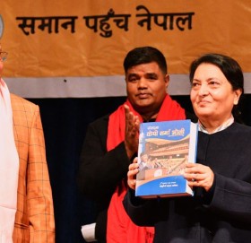 समकालीन नेताहरूमा केपी शर्मा ओली सर्वाधिक प्रतिभाशाली : पूर्वराष्ट्रपति भण्डारी