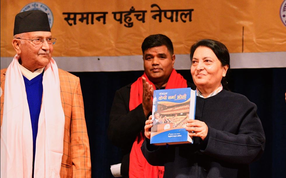 समकालीन नेताहरूमा केपी शर्मा ओली सर्वाधिक प्रतिभाशाली : पूर्वराष्ट्रपति भण्डारी