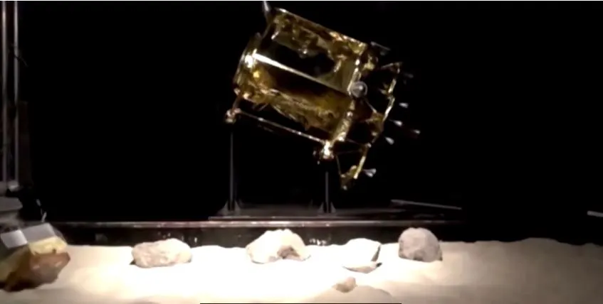 जापानको यान चन्द्रमामा सफलतापूर्वक अवतरण