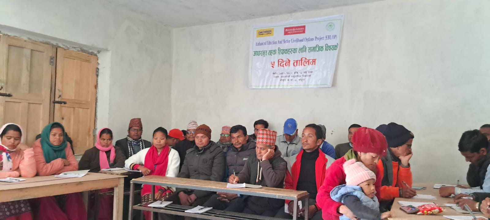 शैक्षिक गुणस्तर सुधार गर्न गौमुलका शिक्षकलाई विषयगत क्षमता विकास तालिम