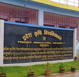 उपेन्द्रले भवन शिलान्यास गर्न लागेपछि कृषि विश्वविद्यालयमा जनमतले लगायो ताला