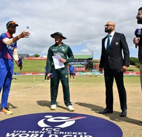 यू-१९ विश्वकप : आज अफगानिस्तानलाई हराउनै पर्ने दबाबमा नेपाल