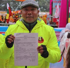 नागरिक उन्मुक्तिको अध्यक्षमा रेशम चौधरी निर्विरोध