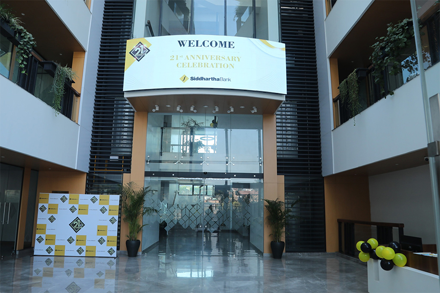 सिद्धार्थ बैंकका नाफा सामान्य घट्यो, निष्कृय कर्जामा सुधार