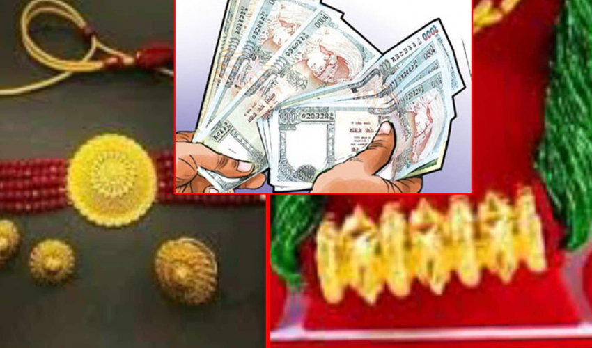 कैलालीको दुई घरबाट साढे ९ तोला सुन, ४६ हजार नगद चोरी