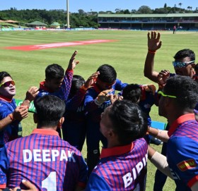 यू-१९ विश्वकप : आज नेपालको प्रतिस्पर्धा पाकिस्तानसँग