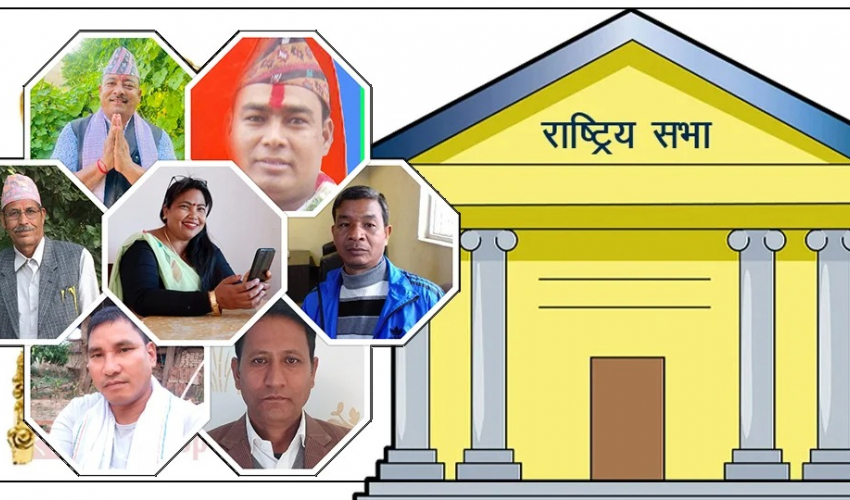 सुदूरपश्चिमबाट माओवादीका २१ जनाको नाम राष्ट्रिय सभा उम्मेदवारका लागि सिफारिस