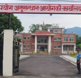 बाजुरामा स्थानीय तहका १ सय ४६ उजुरी अख्तियारमा