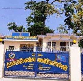 कैलालीमा प्रहरीका सहायक हवल्दार लागुऔषधसहित पक्राउ