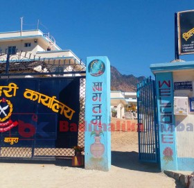 बाजुरामा डेढ बर्षमा महिला हिंसाका ७४ जनाविरुद्ध प्रहरीमा ठाडो उजुरी