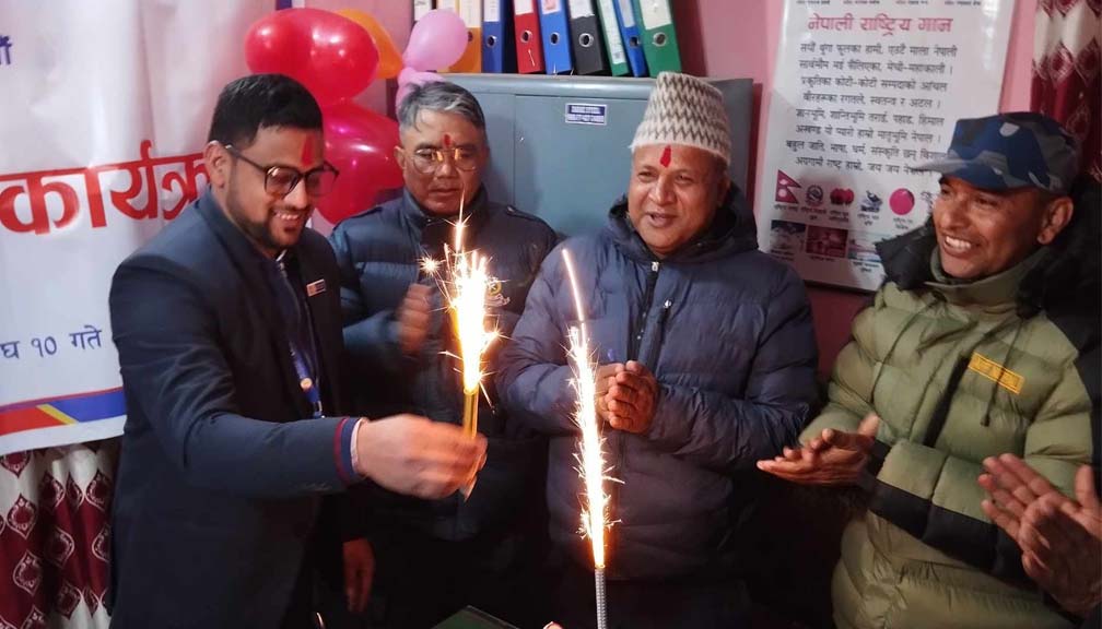 राष्ट्रिय वाणिज्य बैंक बाजुरा शाखाले मनायो ५९ औं वार्षिकोत्सव