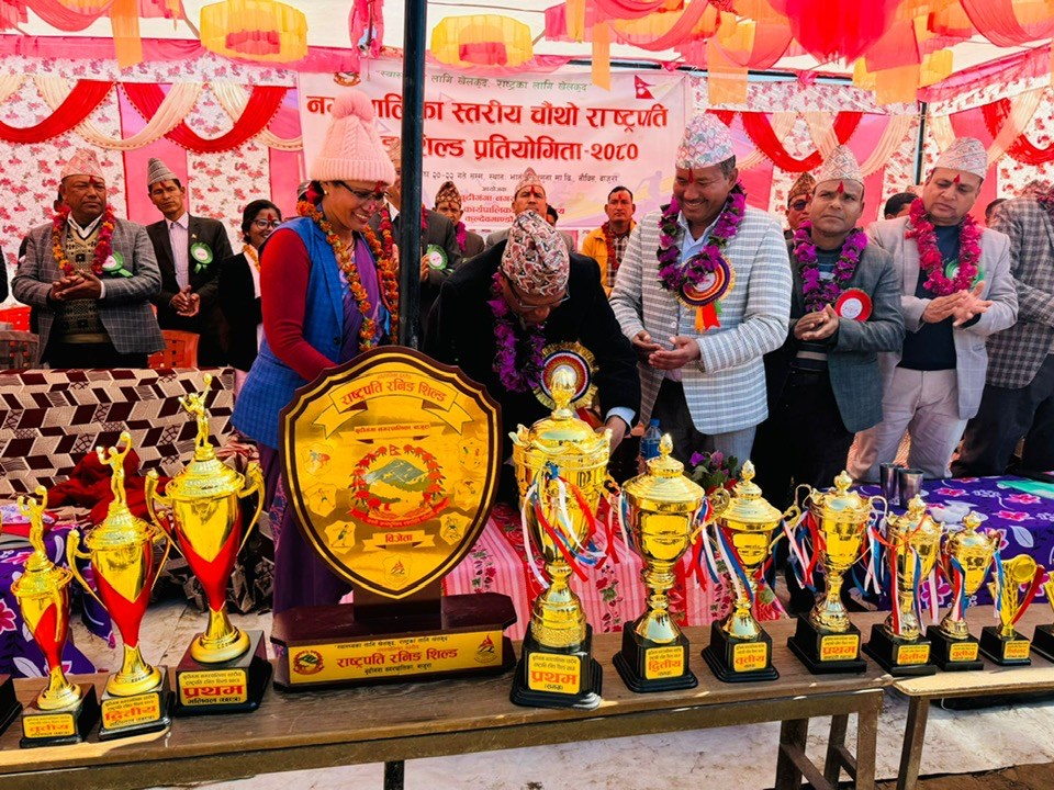 बुढीगंगा नगरपालिका स्तरिय चाैथाे राष्ट्रपति रनिङ शिल्ड प्रतियोगिता सुरु