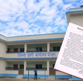 बाजुराका डिएसपी बोहरालाई गलत प्रचार गर्नेलाई कानुनी बाटोमा ल्याउने