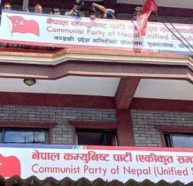 एकीकृत समाजवादीबाट विश्वकर्मा र मल्ल उम्मेदवार बन्ने