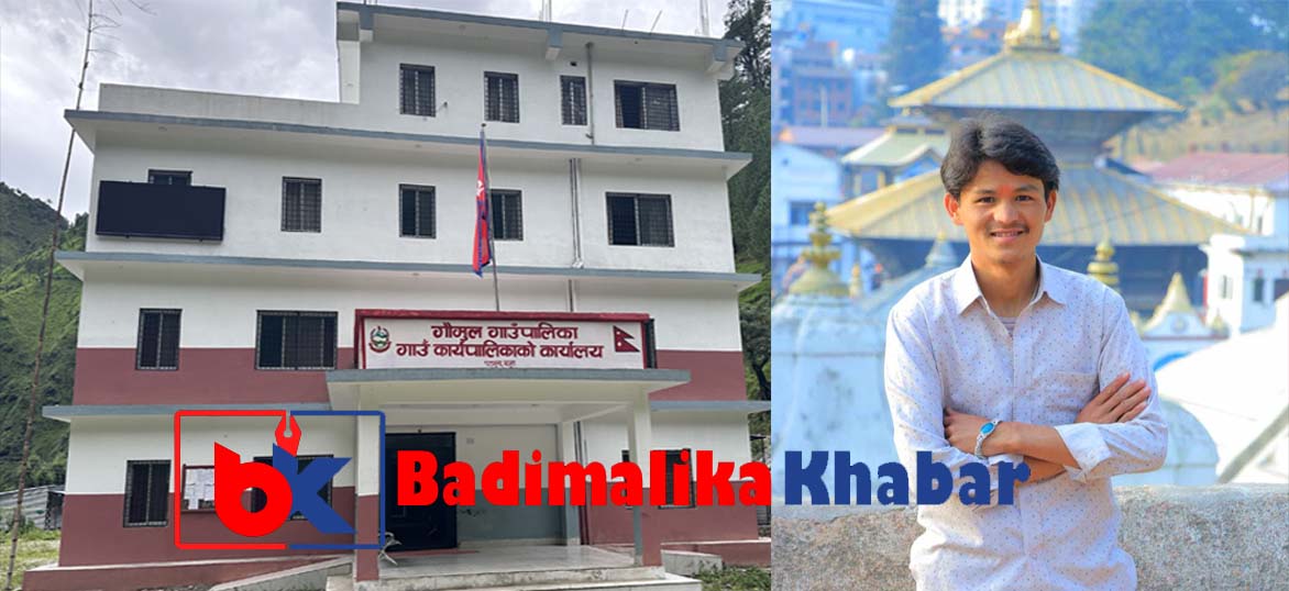 बाजुराको गौमुलले एमबीबीएस डाक्टर पढाउन सुरु गर्यो, दमन धामी पढ्दै