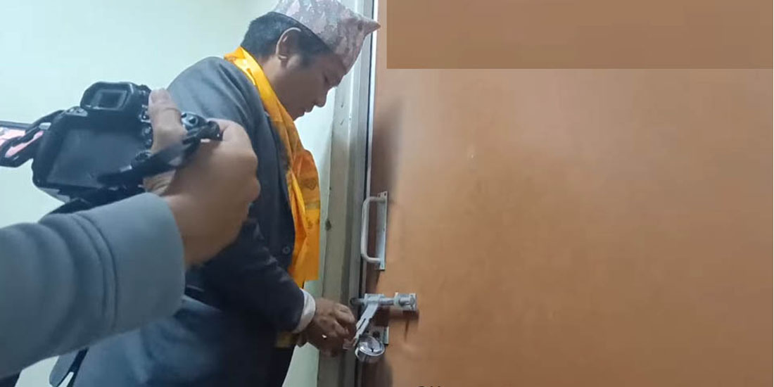 बीपी प्रतिष्ठानमा हर्क साम्पाङले लगाएको ताला खोल्न अदालतको आदेश