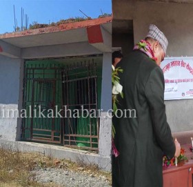 बाजुरामा मुख्यमन्त्री शाहले उद्घाटन गरेको स्वास्थ्य संस्था भवन प्रयोगमा नआएर अलपत्र