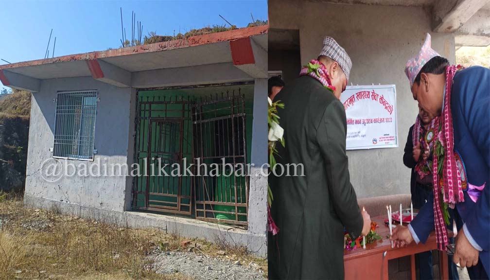 बाजुरामा मुख्यमन्त्री शाहले उद्घाटन गरेको स्वास्थ्य संस्था भवन प्रयोगमा नआएर अलपत्र