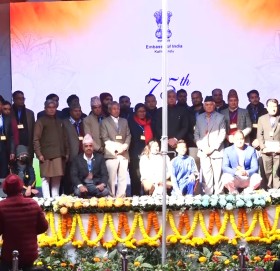 भारतीय दूतावासले मनायो आफ्नो ७५औँ गणतन्त्र दिवस