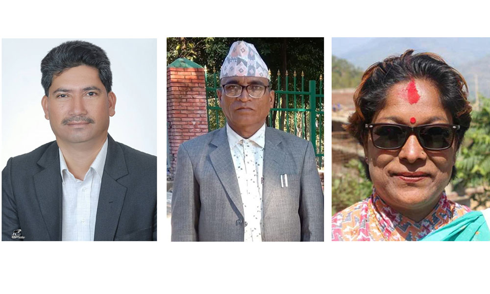 कर्णालीमा सत्ता गठबन्धनका तीनै जना उम्मेदवार विजयी