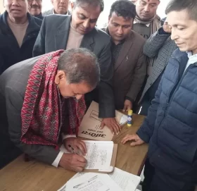 राष्ट्रियसभा सदस्यका लागि कृष्णप्रसाद सिटौलाले दर्ता गराए उम्मेदवारी