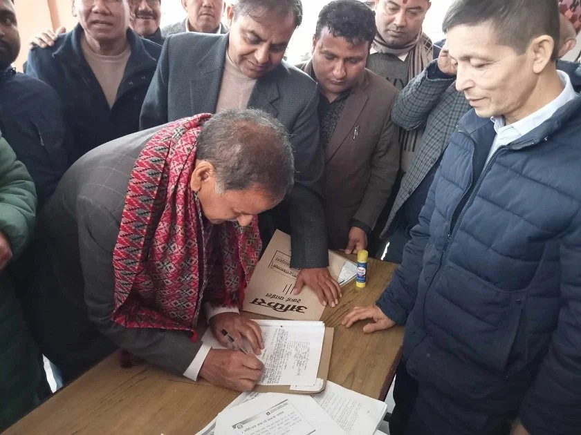 राष्ट्रियसभा सदस्यका लागि कृष्णप्रसाद सिटौलाले दर्ता गराए उम्मेदवारी