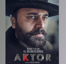 ९ वर्षपछि राजबल्लभको ‘कमब्याक’ पक्का, फिल्म ‘एक्टर’मा अनुबन्धित