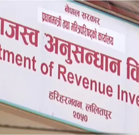 क्षेत्रपाटीस्थित ब्यापारी नरेश अग्रवालको घरमा राजस्वको छापा, २ करोड बरामद