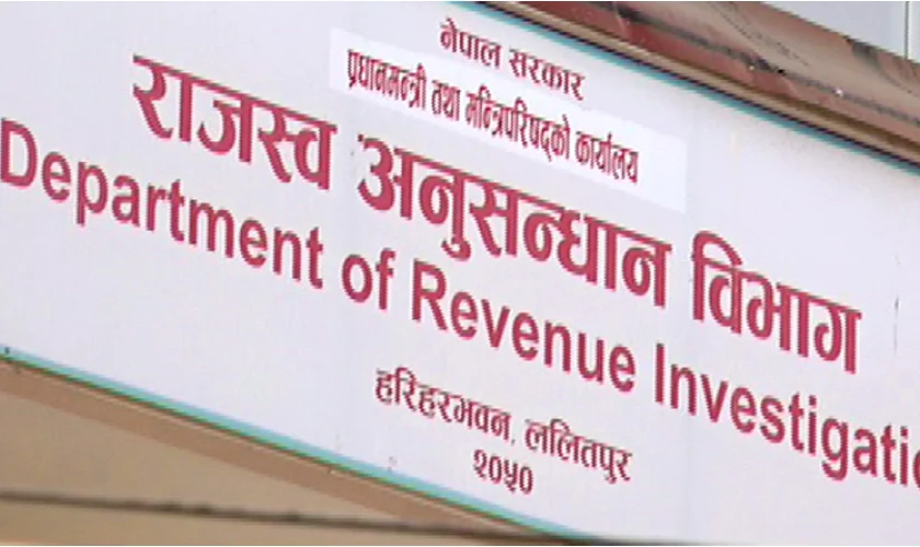 क्षेत्रपाटीस्थित ब्यापारी नरेश अग्रवालको घरमा राजस्वको छापा, २ करोड बरामद