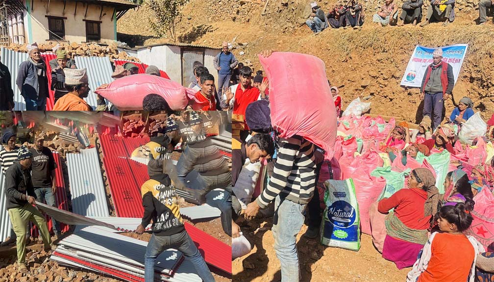 रुकुम पश्चिमका १ सय २८ परिवारलाई खाद्यान्न र ४५ घर निर्माण साम्रगी सहयोग